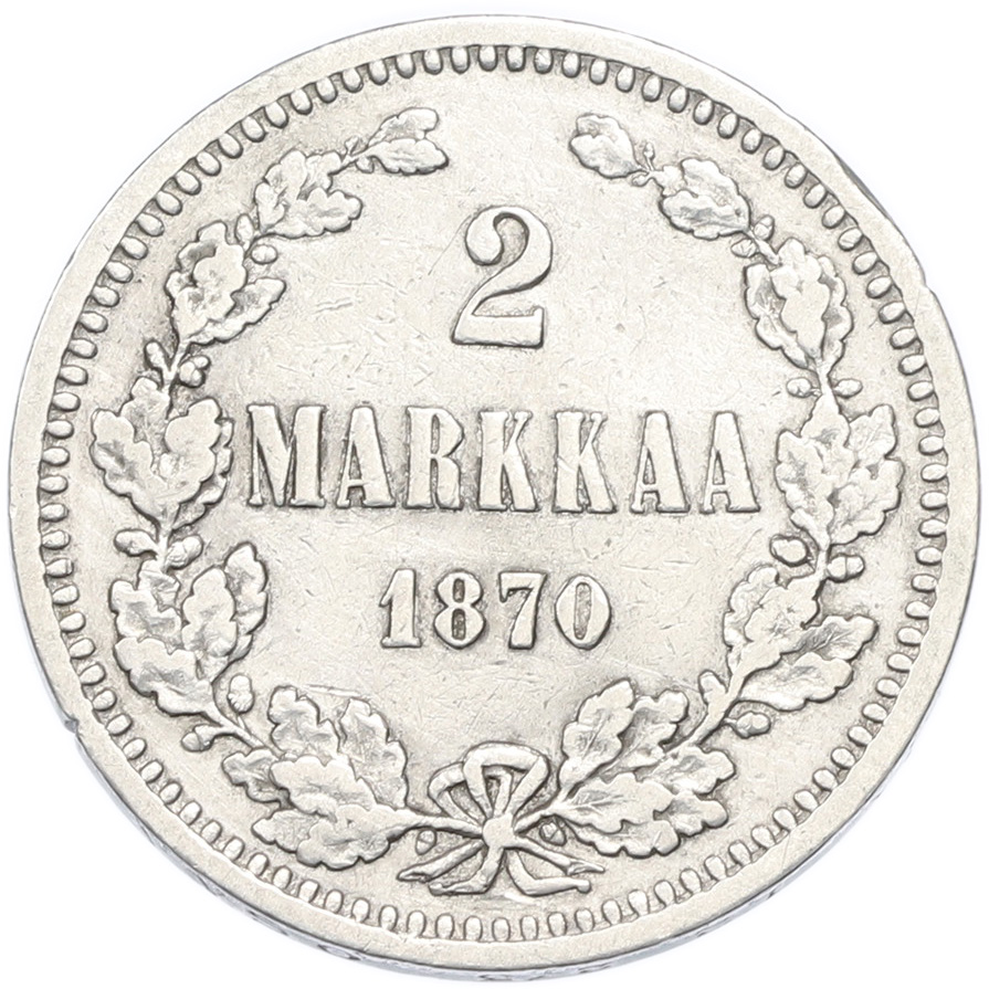 2 марки 1870 года Русская Финляндия — Фото №1