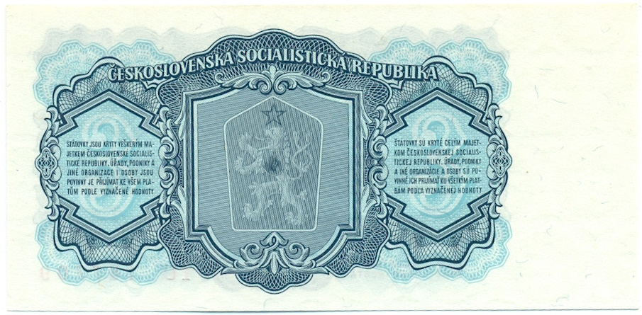3 кроны 1961 года Чехословакия — Фото №2