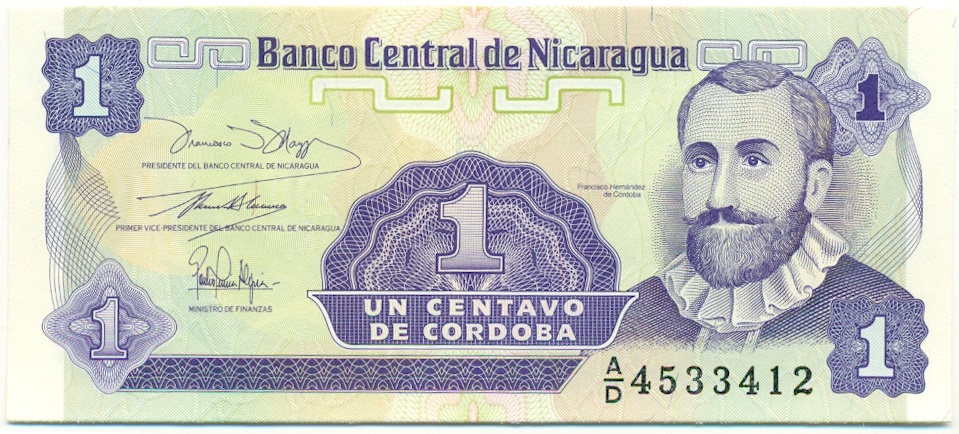 1 кордоба 1991 года Никарагуа — Фото №1