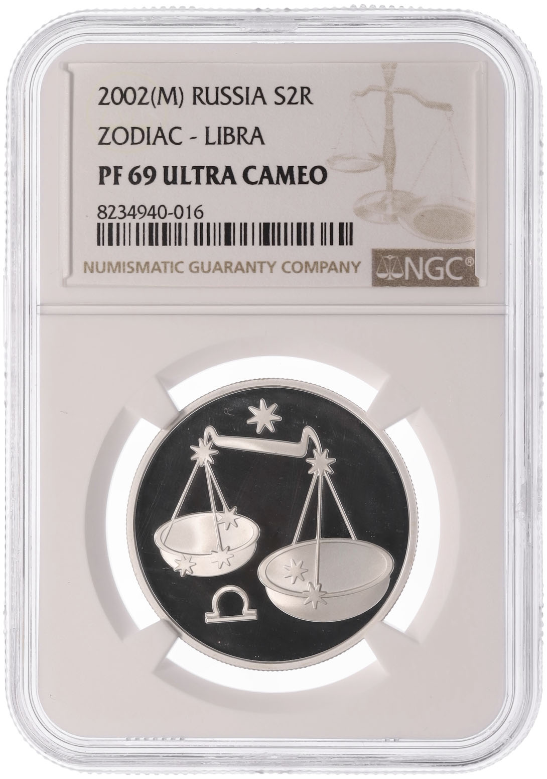 2 рубля 2002 года ММД «Знаки зодиака — Весы» в слабе NGC (PF69 ULTRA CAMEO) — Фото №3