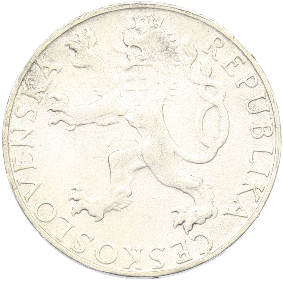 50 крон 1948 года Чехословакия «3 года Пражскому восстанию» — Фото №2