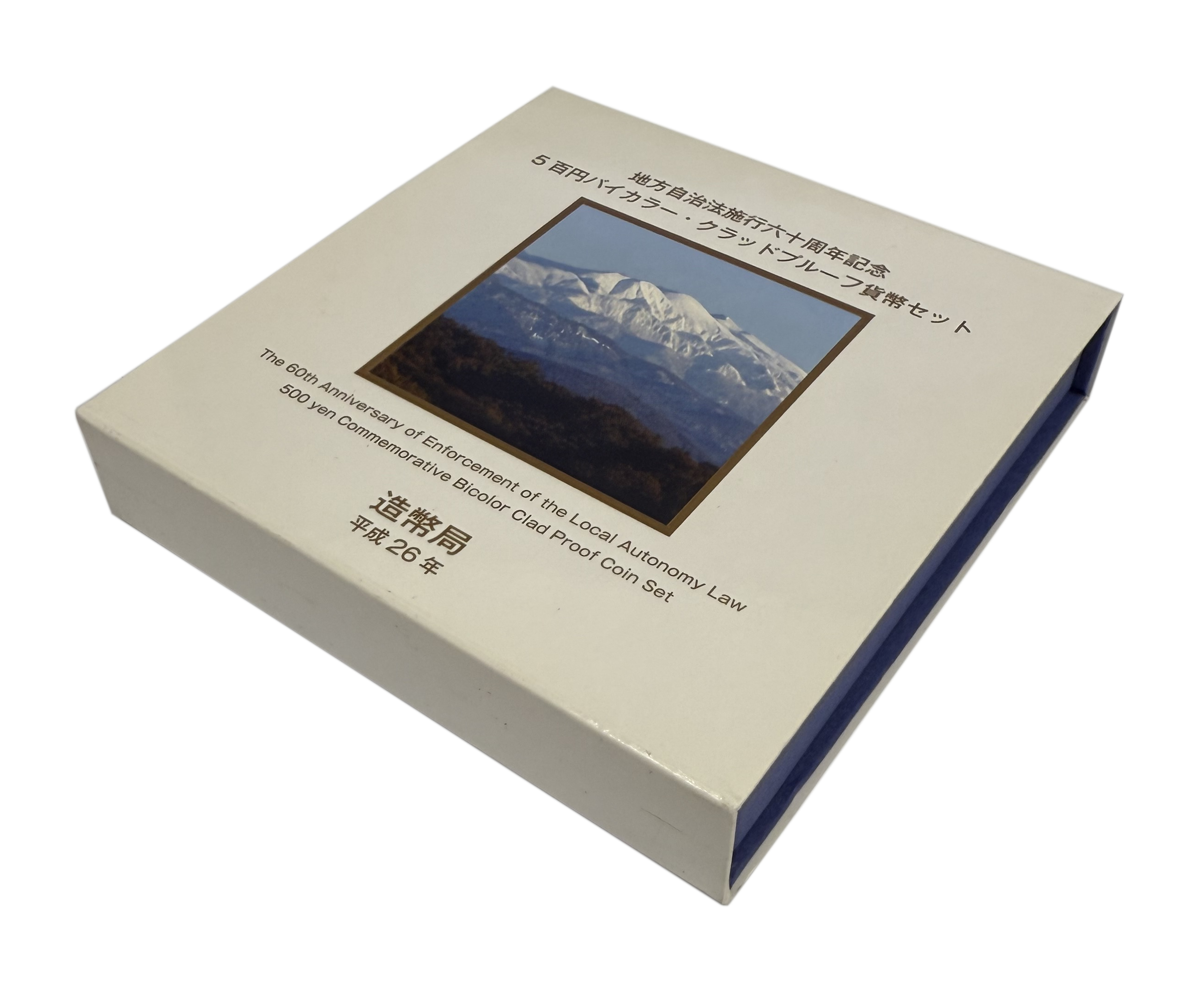 500 йен 2014 года Япония «47 префектур Японии — Исикава» — Фото №3