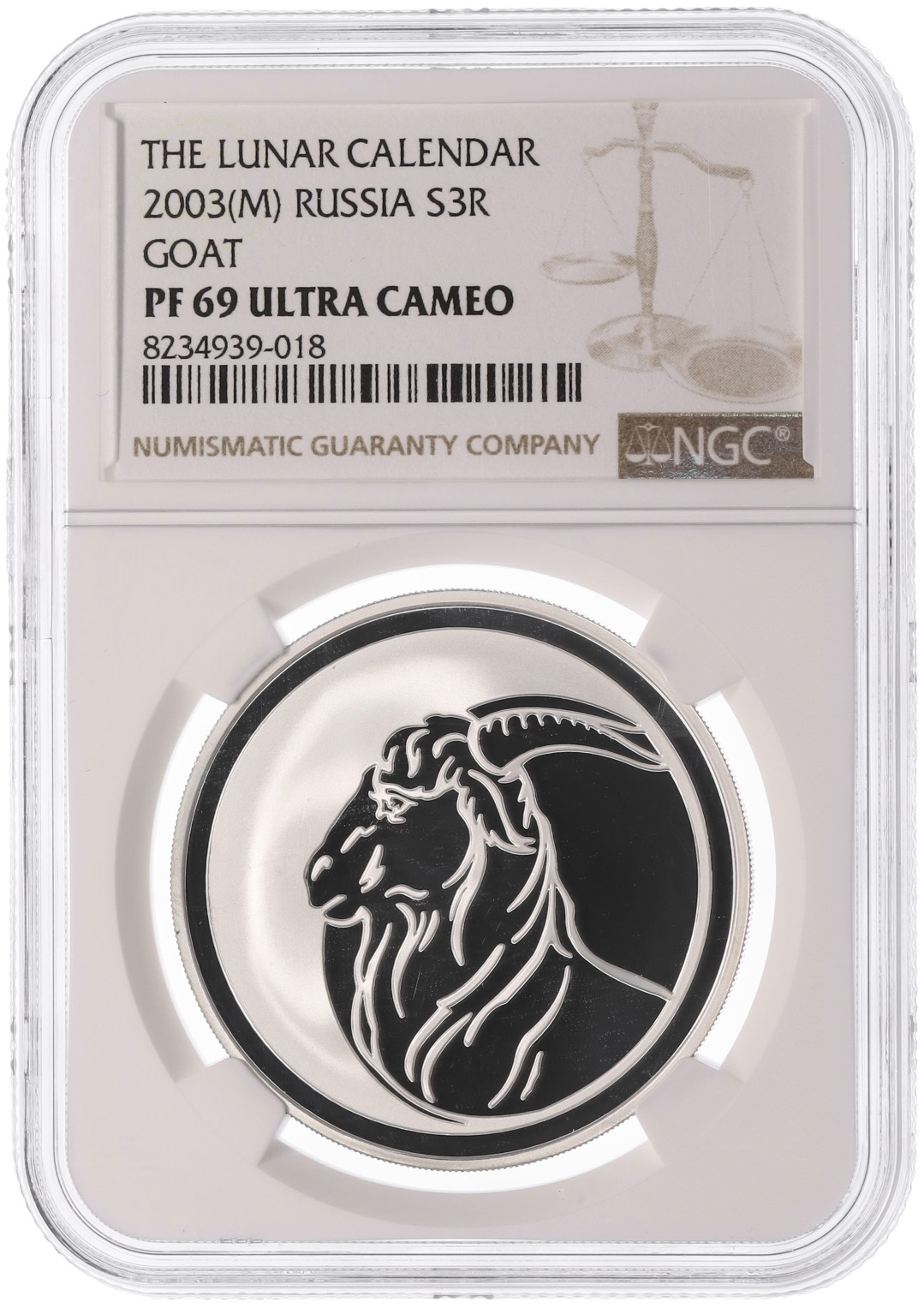 3 рубля 2003 года ММД «Лунный календарь — Год Козы» в слабе NGC (PF69 ULTRA CAMEO) — Фото №3