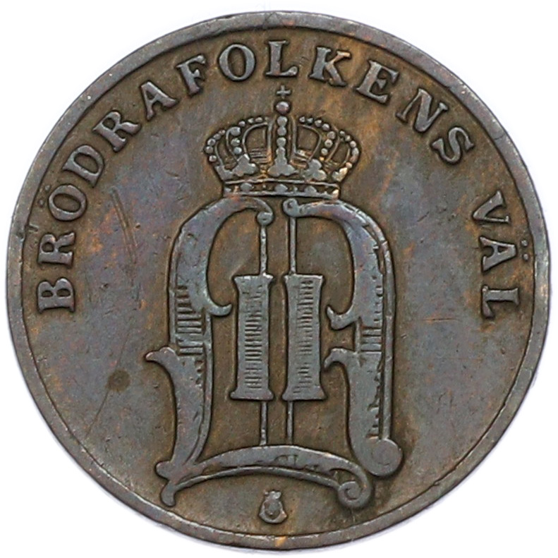 1 эре 1883 года Швеция — Фото №2
