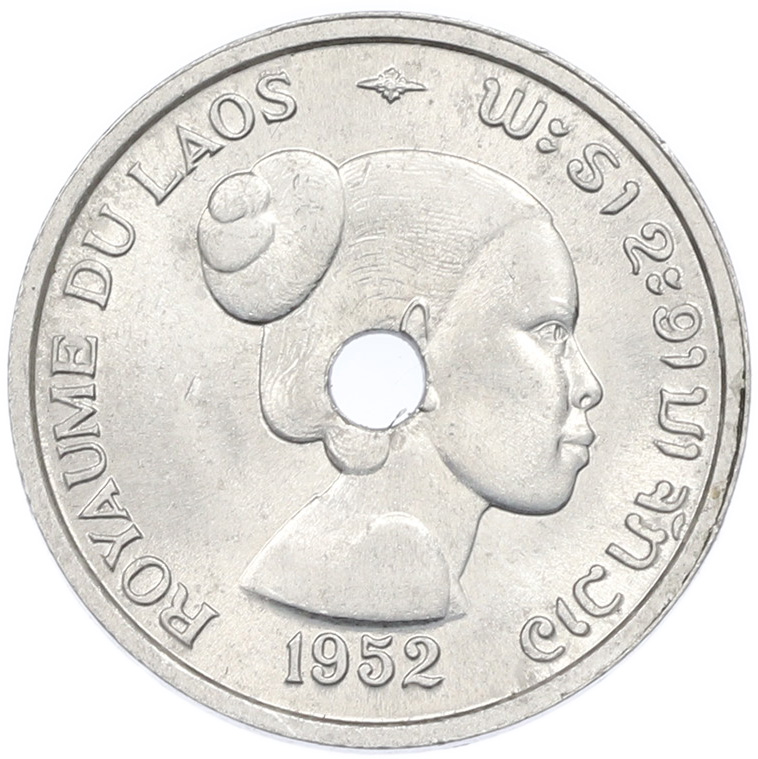 10 центов 1952 года Лаос — Фото №1