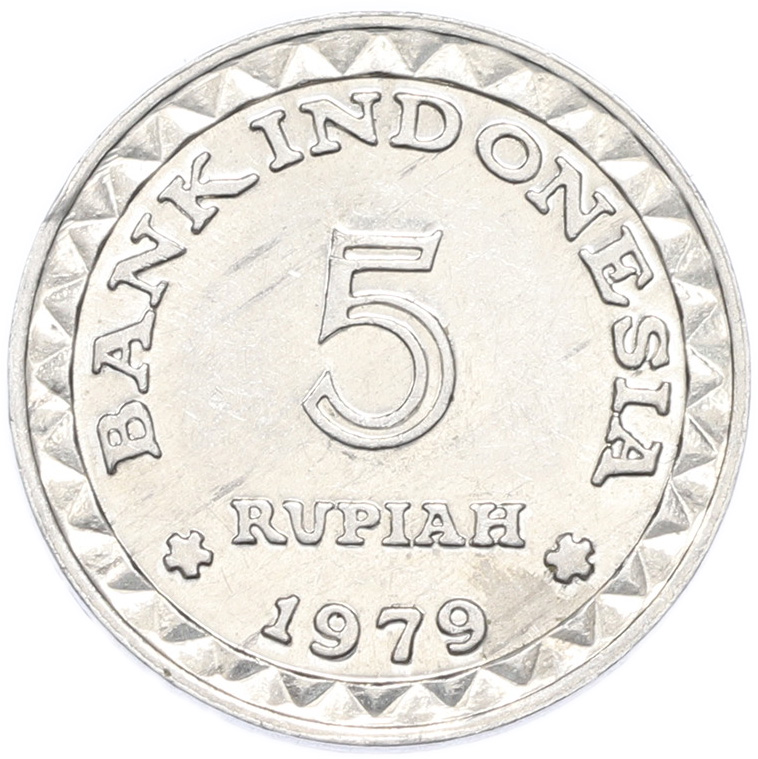 5 рупий 1979 года Индонезия «ФАО — Планирование семьи» — Фото №2