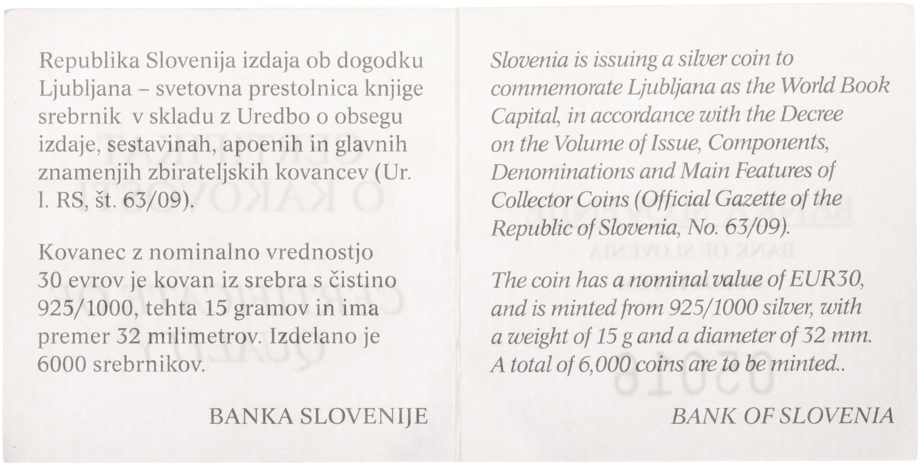 30 евро 2010 года Словения «Любляна — Всемирная столица книги» — Фото №3