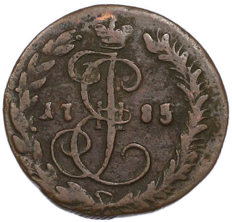 Денга 1785 года КМ Российская Империя (Екатерина II) — Фото №1