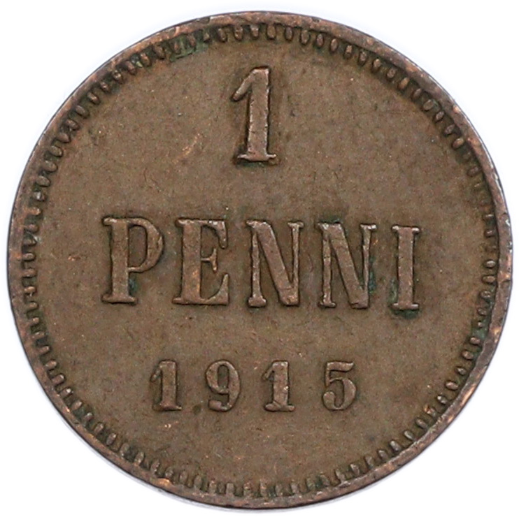 1 пенни 1915 года Русская Финляндия — Фото №1