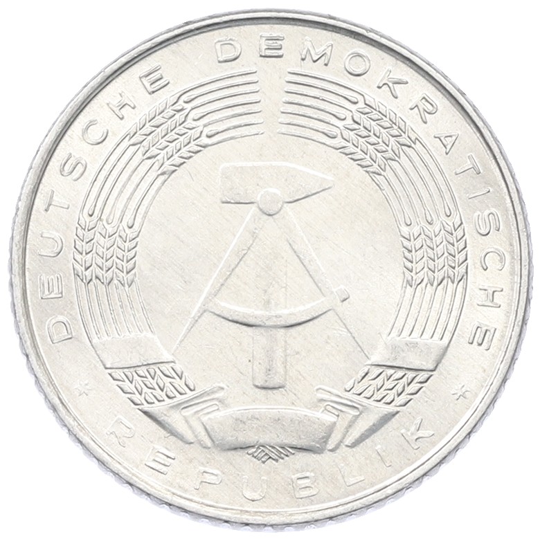 50 пфеннигов 1971 года Восточная Германия (ГДР) — Фото №2