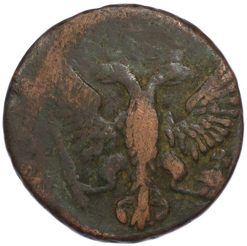Денга 1754 года Российская Империя (Елизавета Петровна) — Фото №2