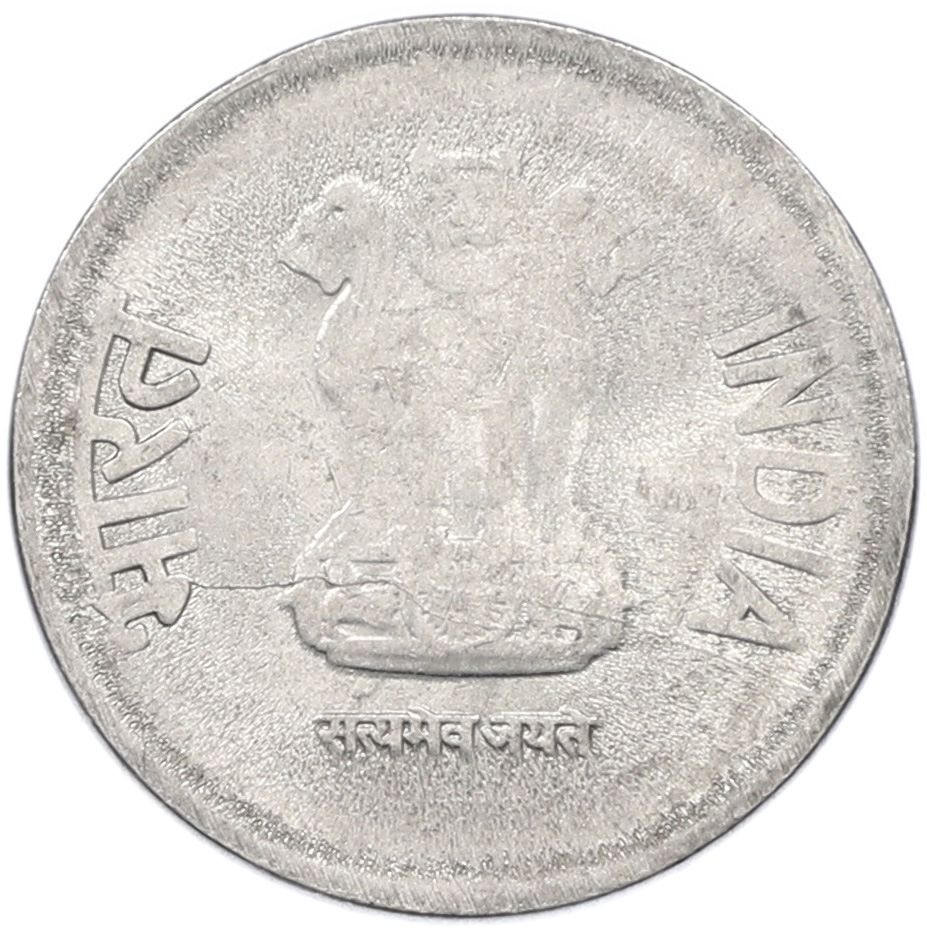 50 пайс 2013 года Индия — Фото №2