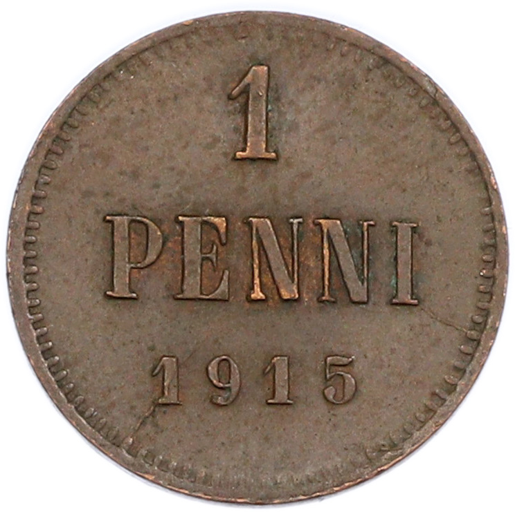 1 пенни 1915 года Русская Финляндия — Фото №1