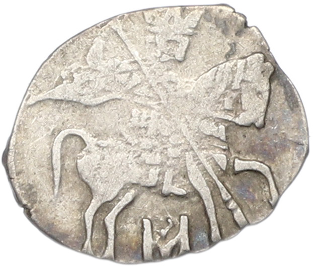 Копейка 1613-1645 года Михаил Федорович (Москва) — Фото №1