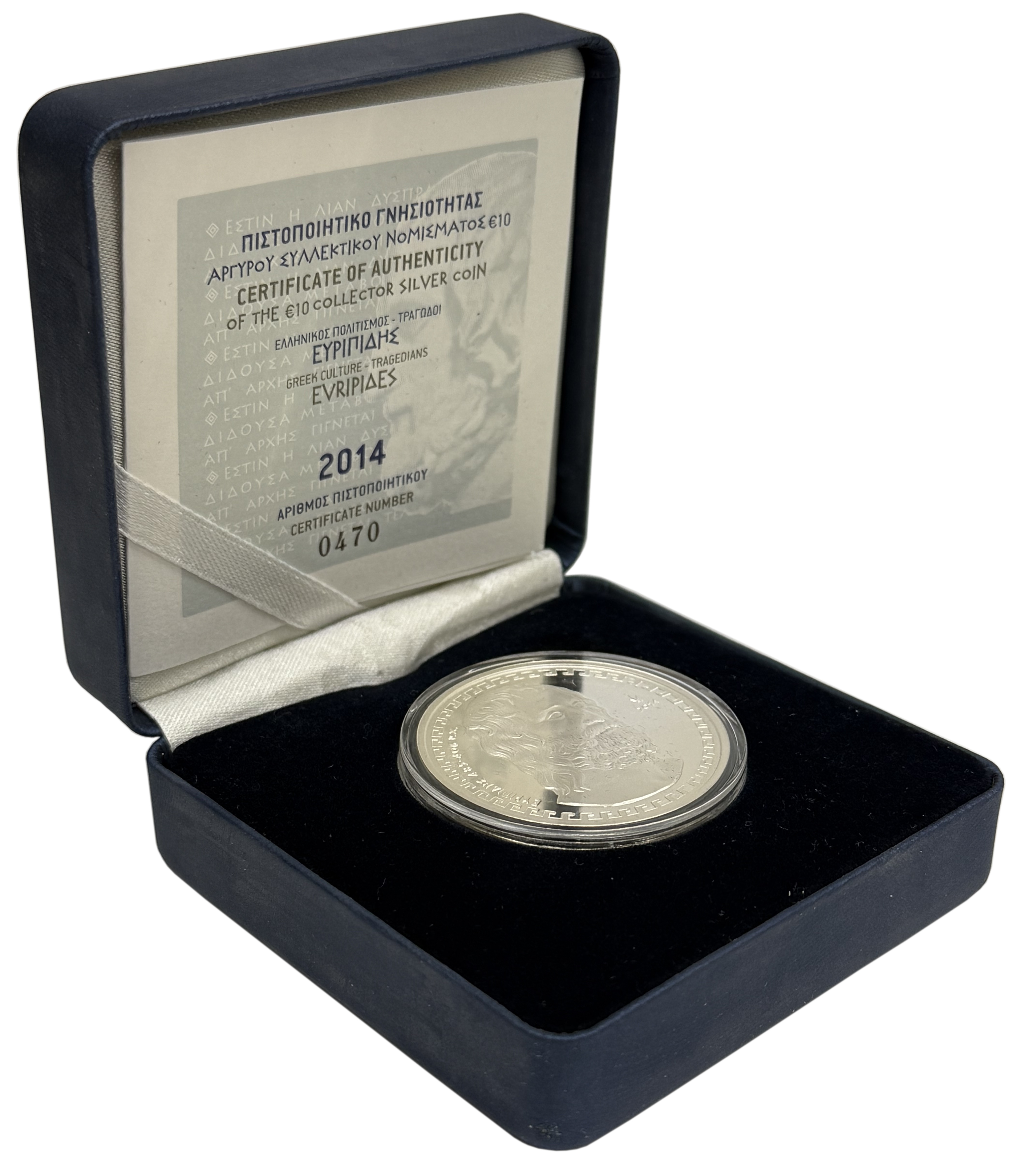 10 евро 2014 года Греция «Еврипид» — Фото №3
