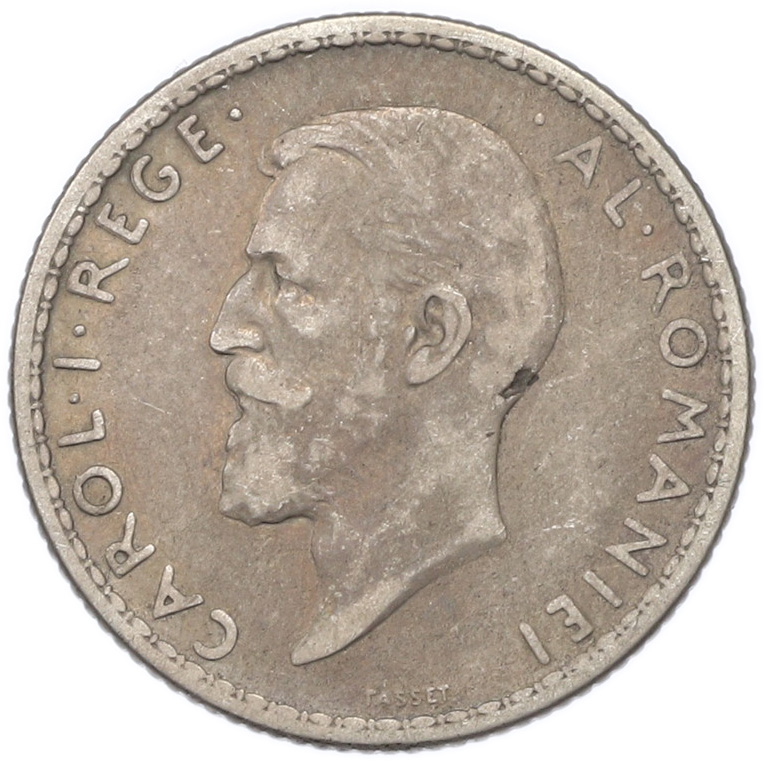 1 лей 1910 года Румыния — Фото №2