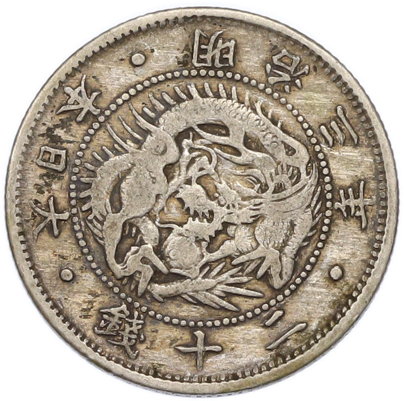 20 сен 1870 года Япония — Фото №1