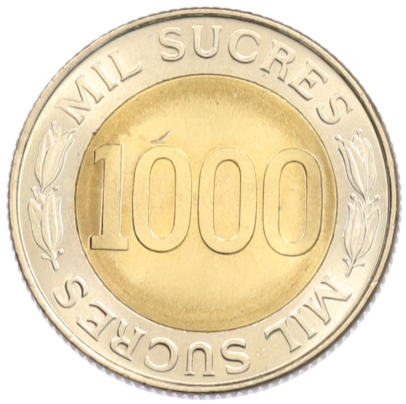 1000 сукре 1997 года Эквадор «70 лет Центробанку» — Фото №2