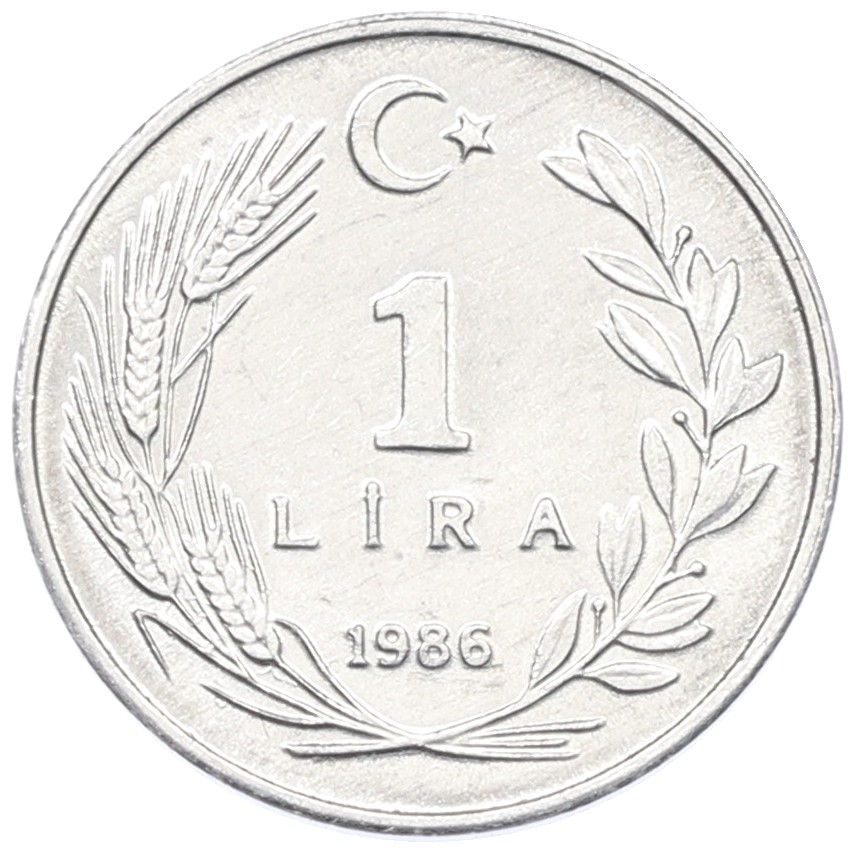 1 лира 1986 года Турция — Фото №1