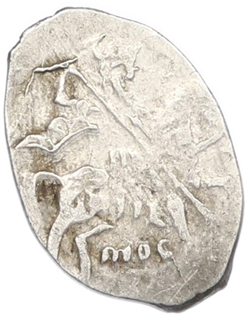 Копейка 1613-1645 года Михаил Федорович (Москва) — Фото №1