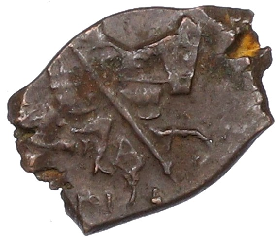 Копейка 1655-1663 года Алексей Михайлович (Москва) «Медный бунт» — Фото №1