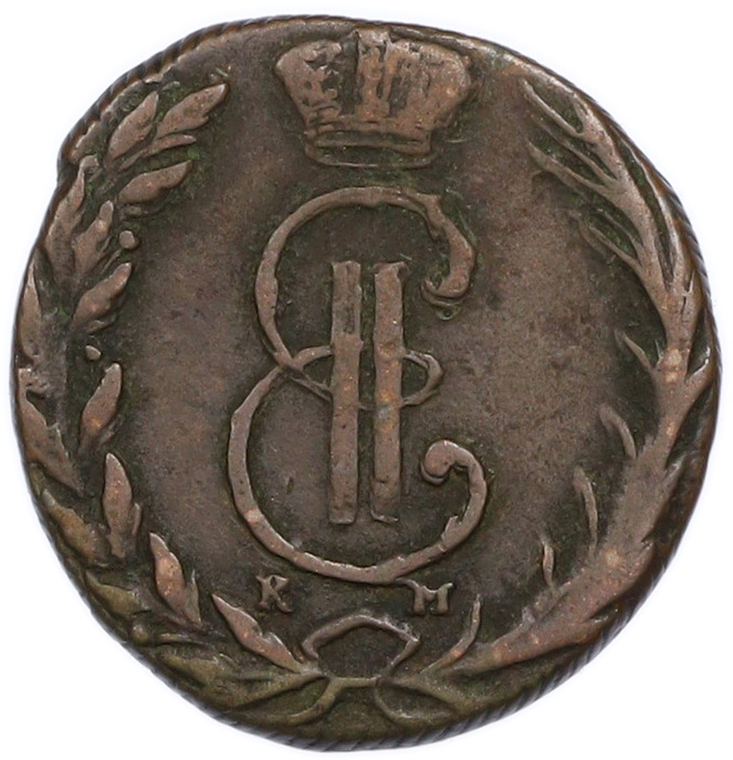 Денга 1769 года КМ Российская Империя (Екатерина II) «Сибирская монета» — Фото №2