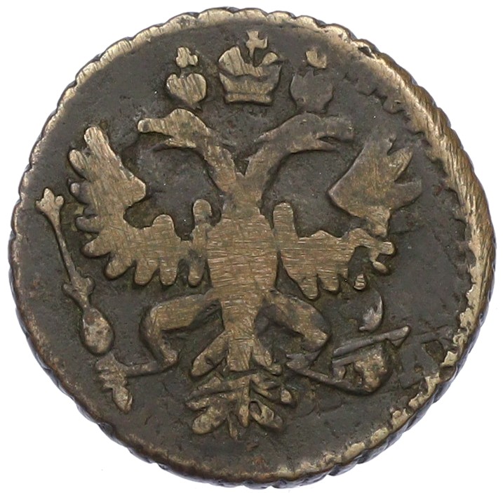Полушка 1731 года Российская Империя (Анна Иоанновна) — Фото №2