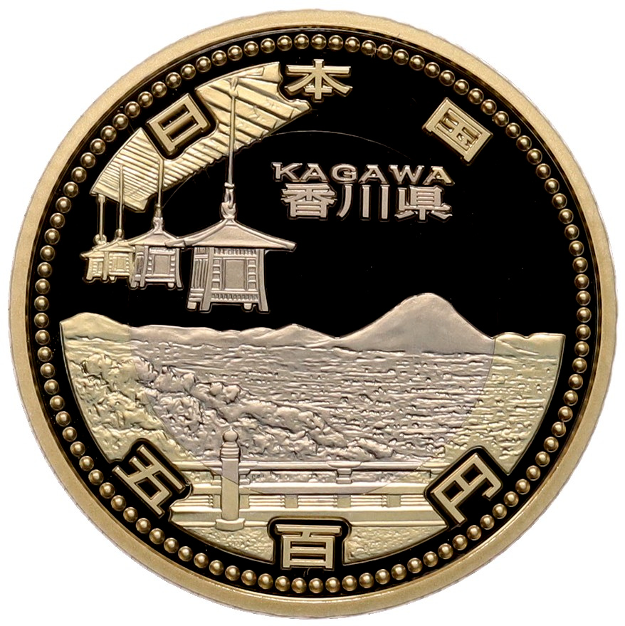 500 йен 2014 года Япония «47 префектур Японии — Кагава» — Фото №1
