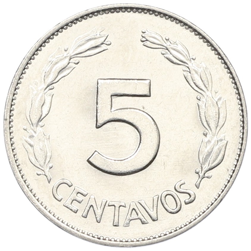 5 сентаво 1970 года Эквадор — Фото №2
