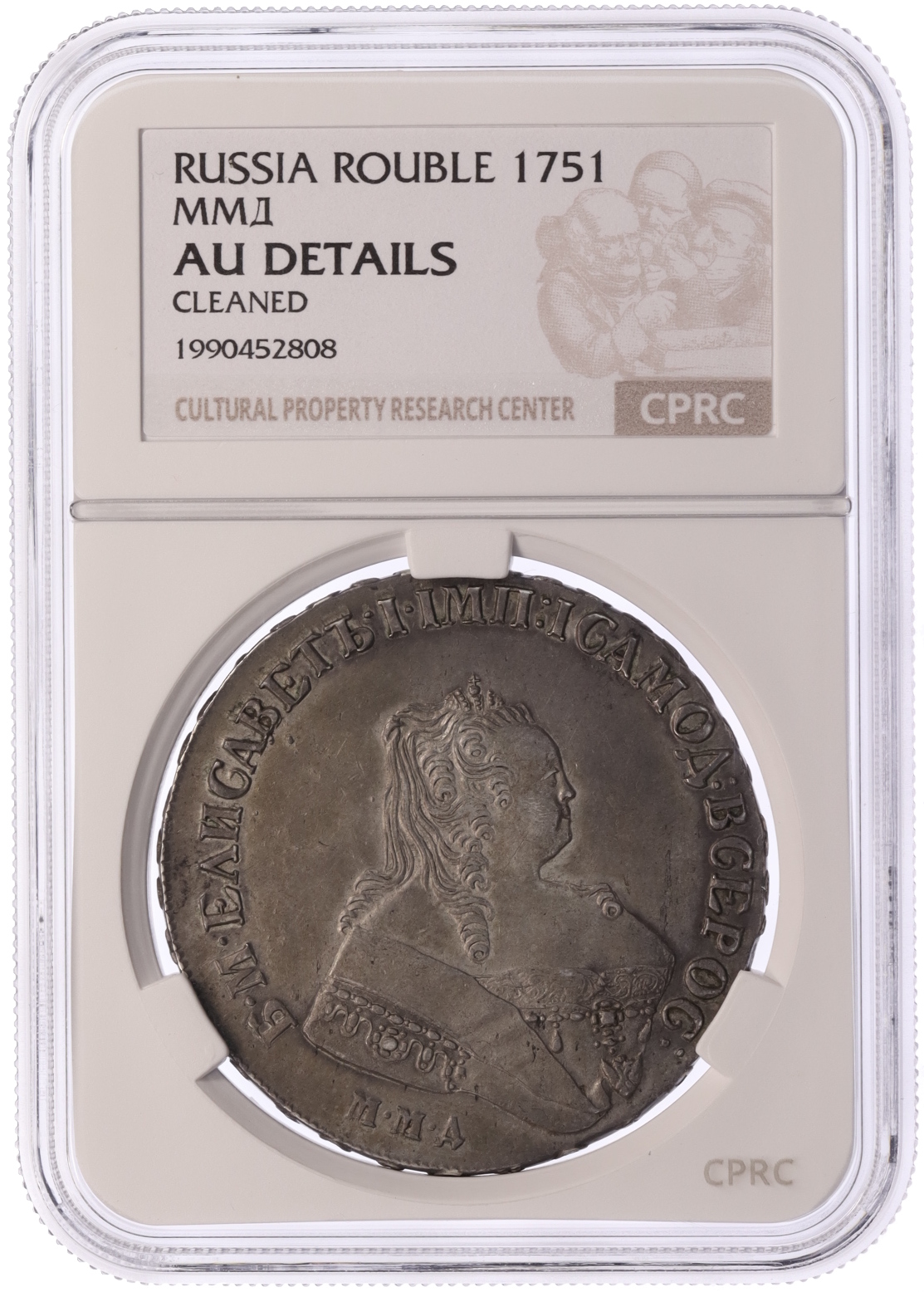 1 рубль 1751 года ММД Российская Империя (Елизавета Петровна) в слабе CPRC (AU details) — Фото №3