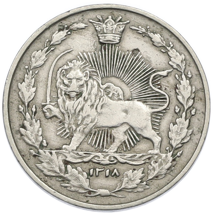 100 динаров 1901 года (AH 1318) Иран — Фото №1