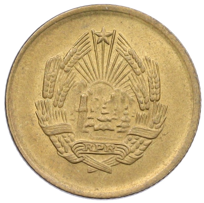 3 бани 1953 года Румыния — Фото №2