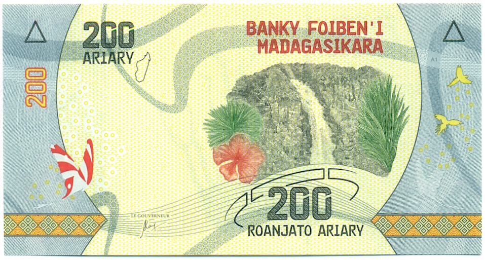 200 ариари 2017 года Мадагаскар — Фото №2