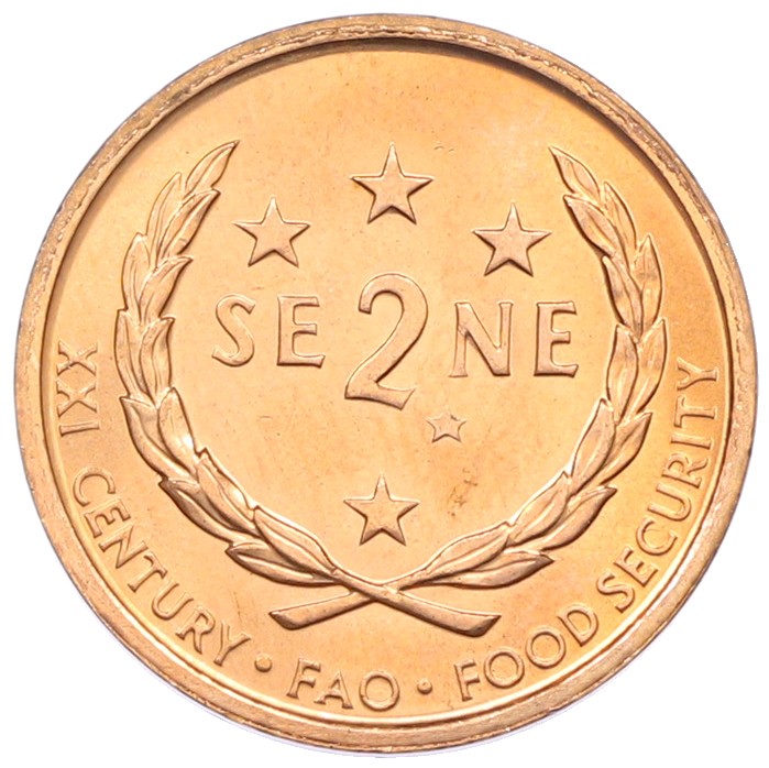 2 сене 2000 года Западное Самоа — Фото №1