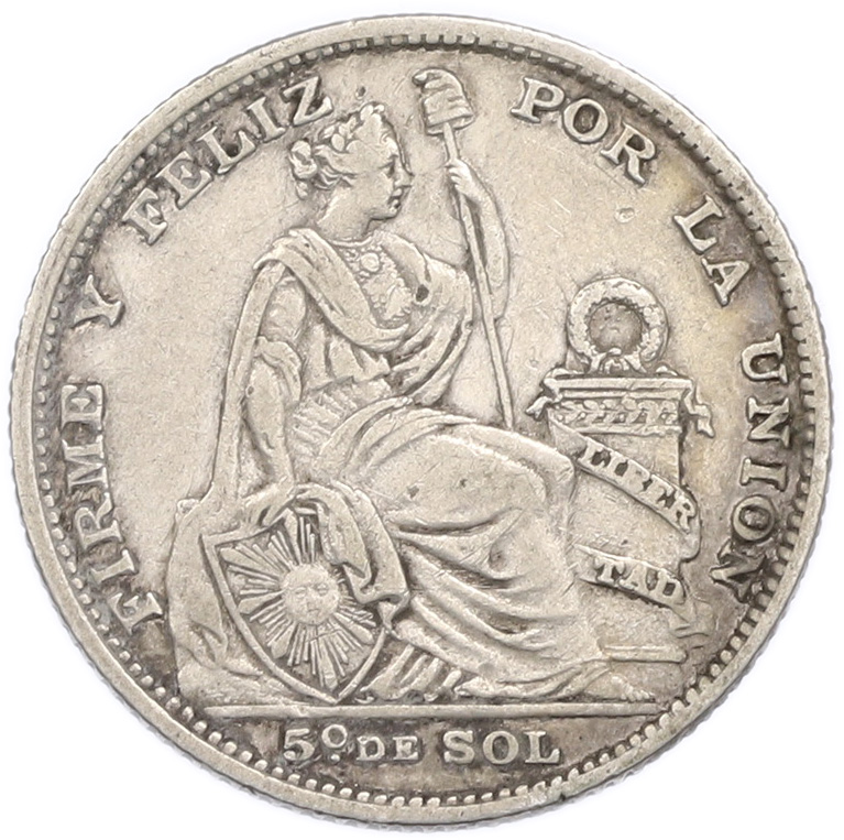 1/5 соля 1892 года Перу — Фото №2
