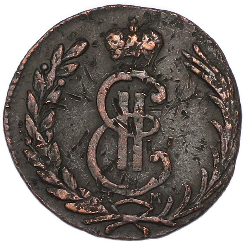 1 копейка 1778 года КМ Российская Империя (Екатерина II) «Сибирская монета» — Фото №2