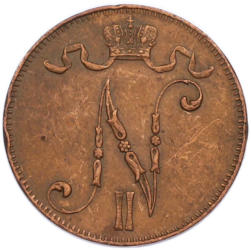 5 пенни 1915 года Русская Финляндия — Фото №2