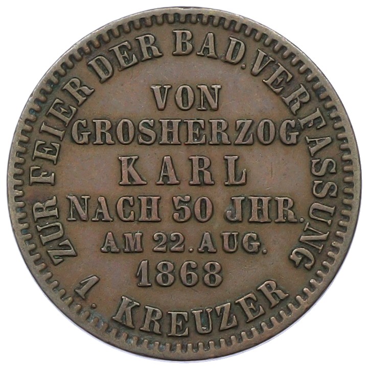 1 крейцер 1868 года Баден «50 лет Конституции Бадена» — Фото №1