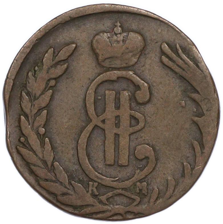 1 копейка 1769 года КМ Российская Империя (Екатерина II) «Сибирская монета» — Фото №2
