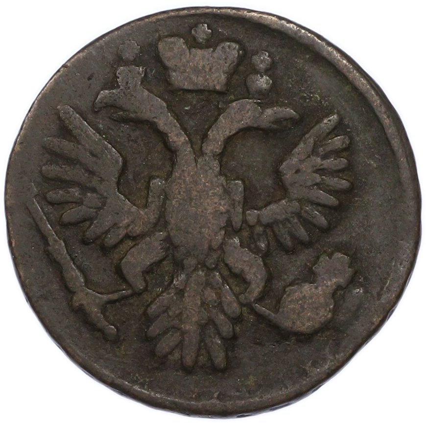 Денга 1735 года Российская Империя (Анна Иоанновна) — Фото №2