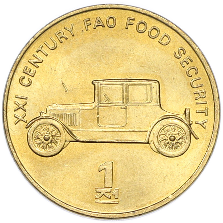 1 чон 2002 года Северная Корея «ФАО — Автомобиль» — Фото №1