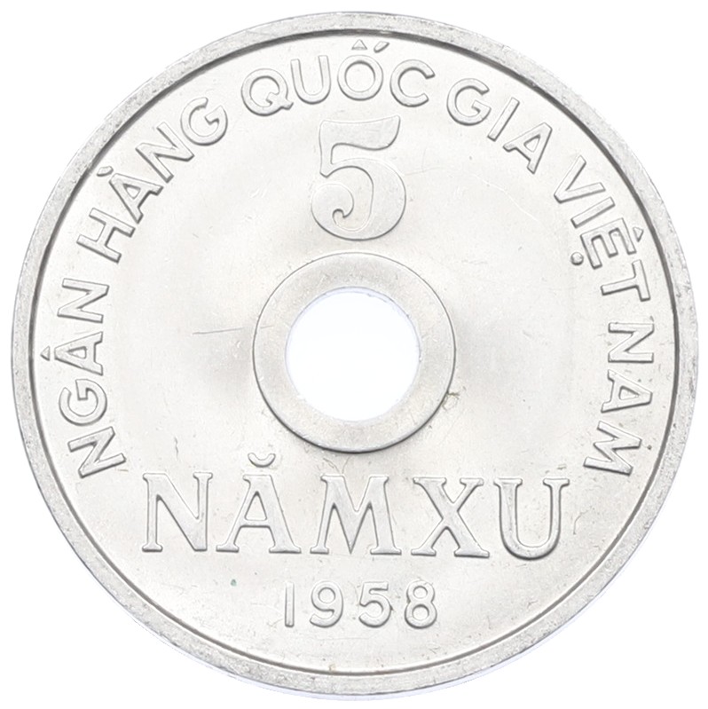 5 су 1958 года Северный Вьетнам (ДРВ) — Фото №1