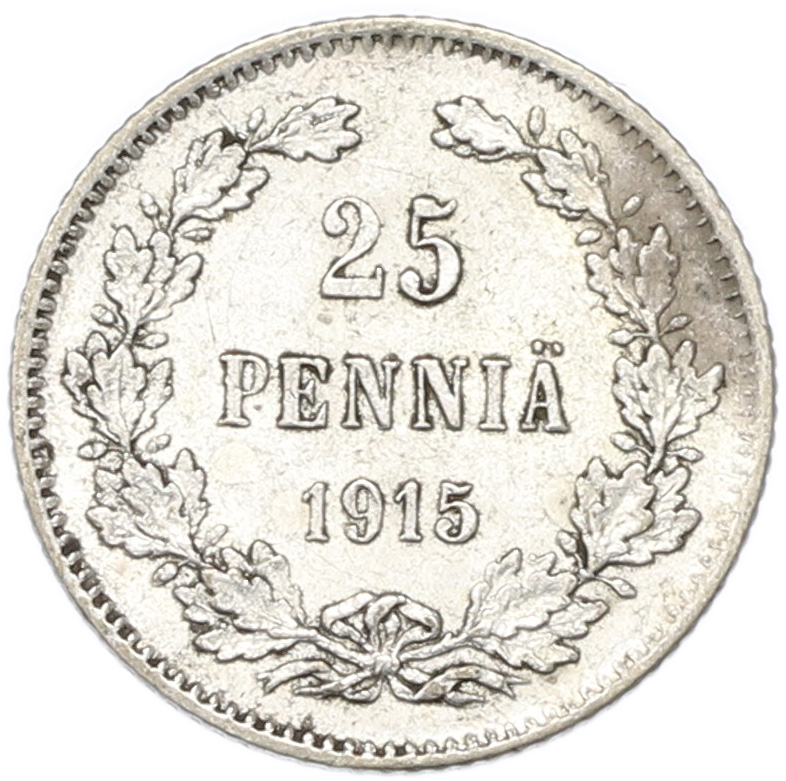 25 пенни 1915 года Русская Финляндия — Фото №1