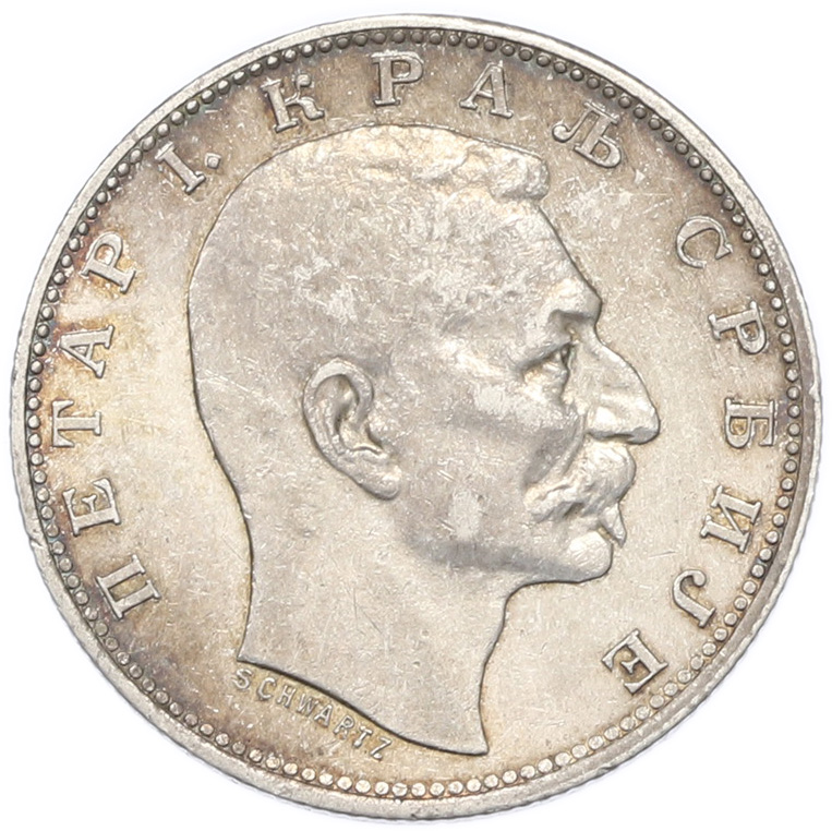 1 динар 1912 года Сербия — Фото №2