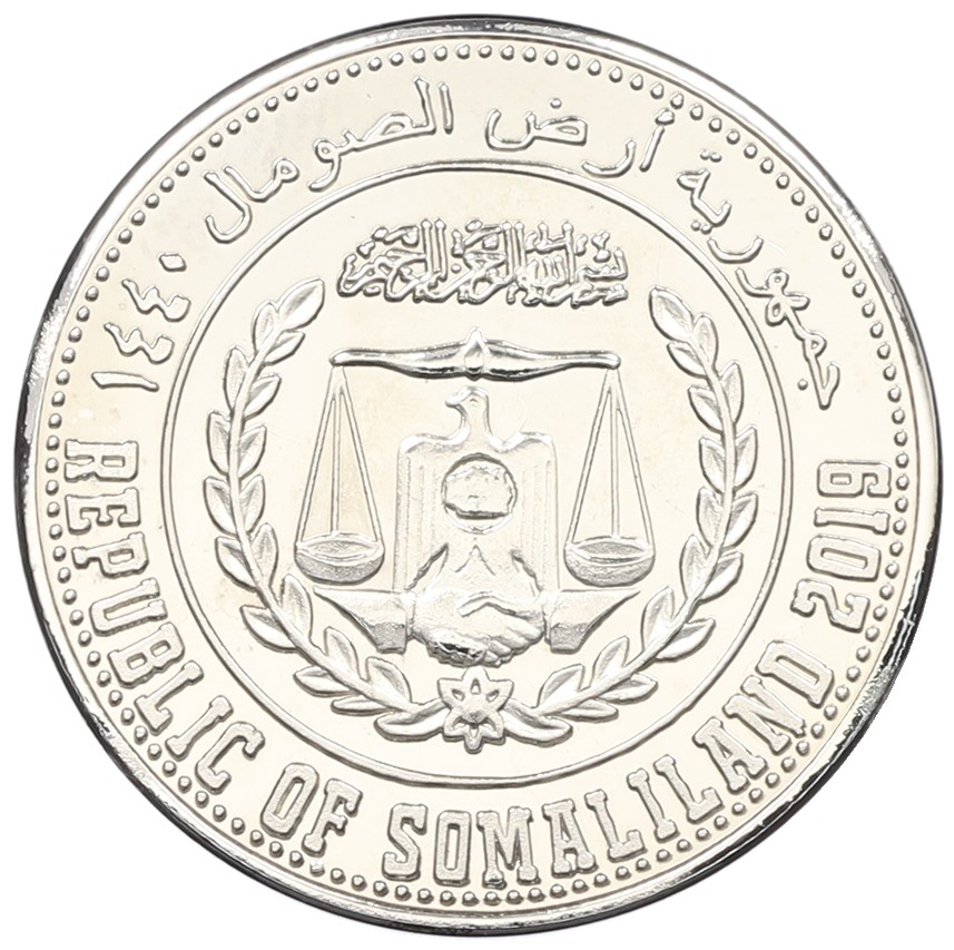 10 шиллингов 2019 года Сомалиленд «Корабль — плывет вправо» — Фото №2