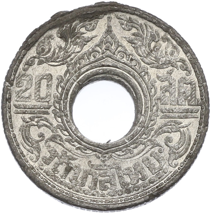 20 сатангов 1945 года (BE 2488) Таиланд — Фото №1