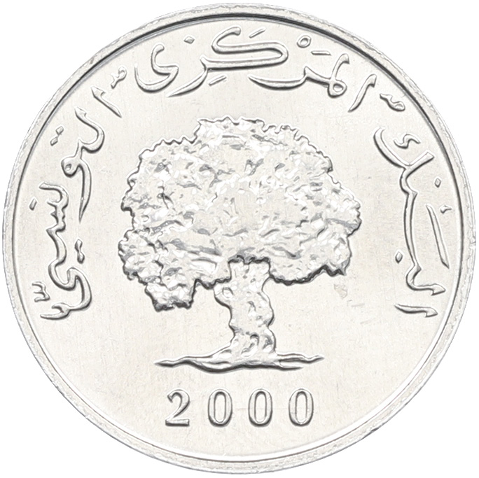 1 миллим 2000 года Тунис «Продовольственная программа — ФАО» — Фото №1