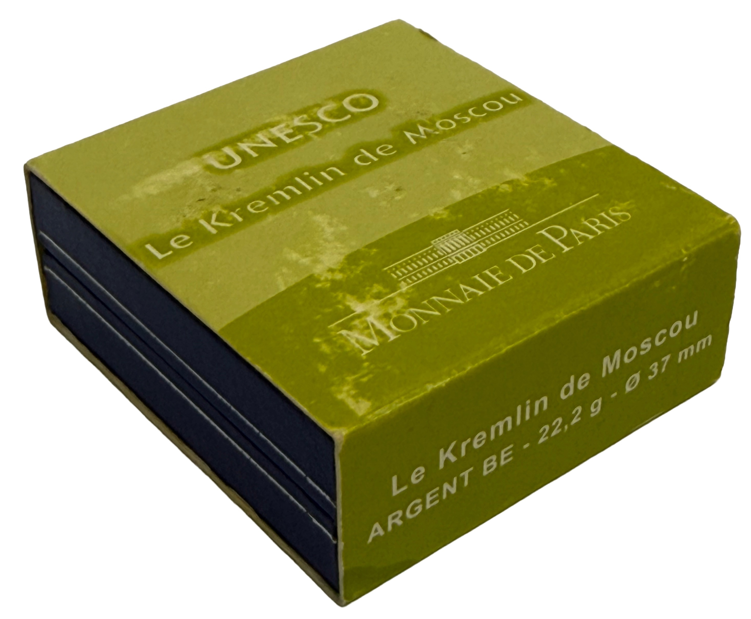 10 евро 2009 года Франция «Всемирное наследие ЮНЕСКО — Московский Кремль» — Фото №4