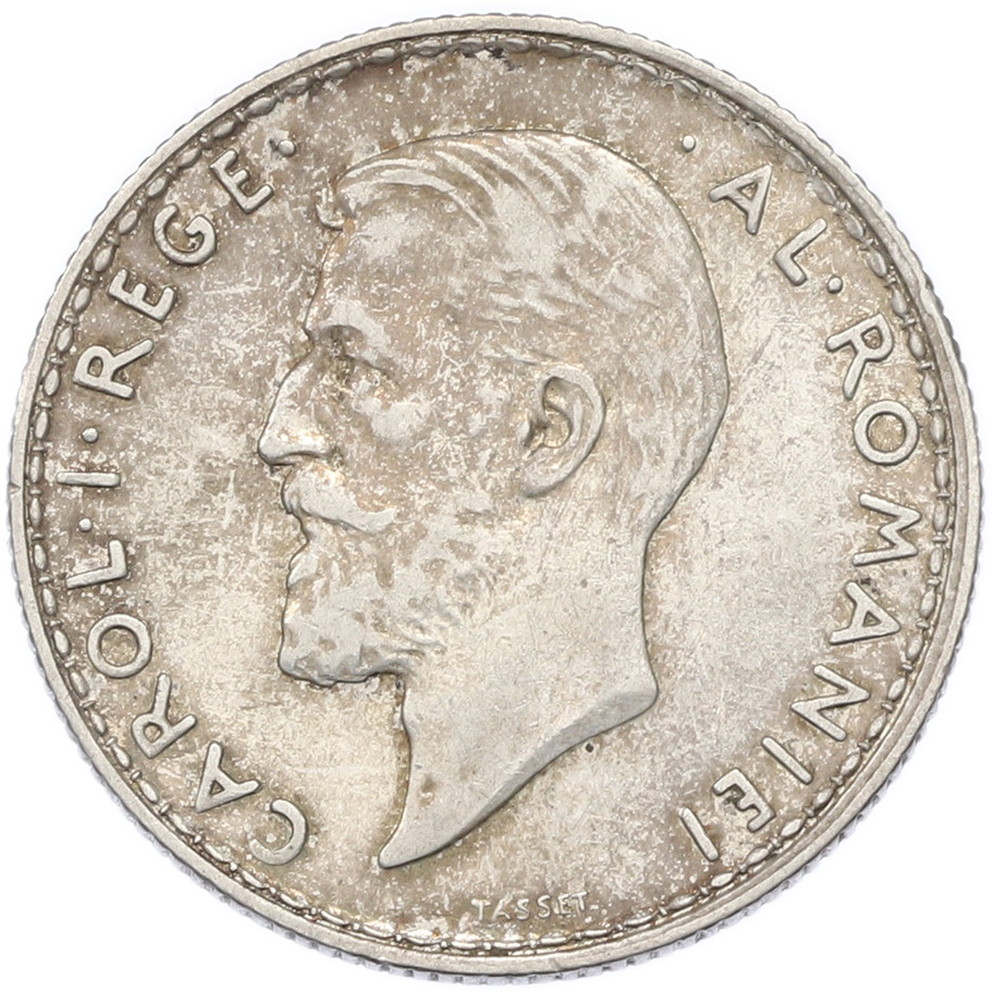 2 лея 1912 года Румыния — Фото №2