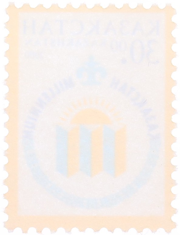 Почтовая марка 30 тенге 2000 года Казахстан — Фото №2